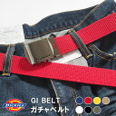 DICKIES ディッキーズ ガチャベルト GIベルト ネームロゴ 日本製 (DS0741I) フリーサイズ メンズ レディース ユニセックス カジュアル アメ...