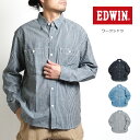 EDWIN エドウィン ワークシャツ デニ