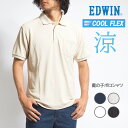 EDWIN エドウィン ポロシャツ 鹿の子 涼しい 胸ポケッ