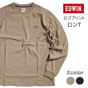 EDWIN エドウィン ロンT 長袖 ミニロゴワッペン (ET61