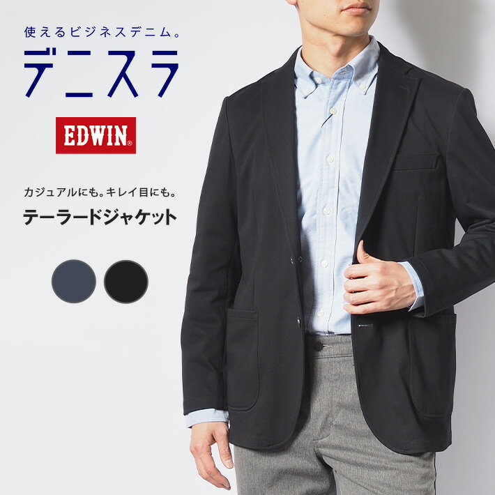 楽天市場】ETONNE エトネ(コート・ジャケット|メンズ 楽天市場】ETONNE エトネ(コート・ジャケット|メンズ