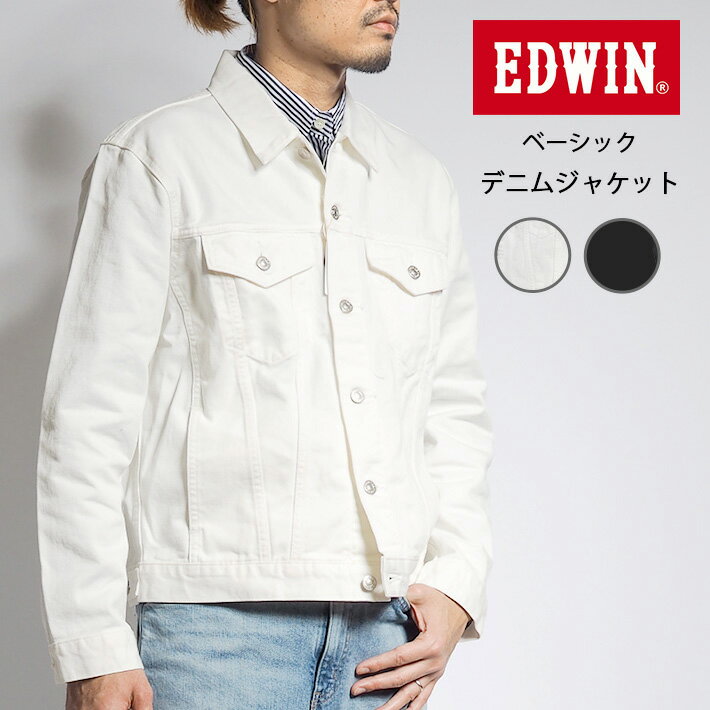 EDWIN ɥ G ١åǥ˥ॸ㥱å (ET1115)  饤ȥ  ֥ ս  ۥ磻 ֥å 奢 ᥫ