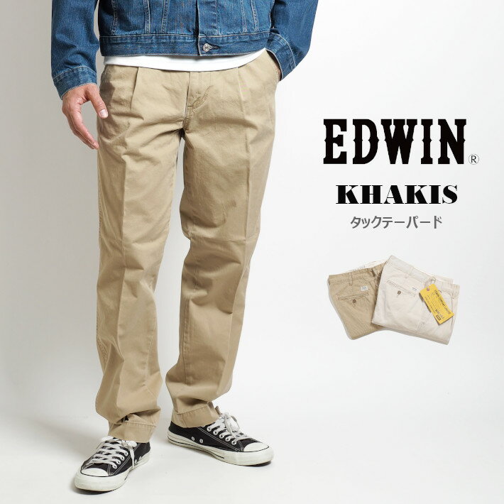 EDWIN ɥ Υѥ KHAKIS åơѡɥ (K0705) ܥ  ֥ 奢 ᥫ ̵