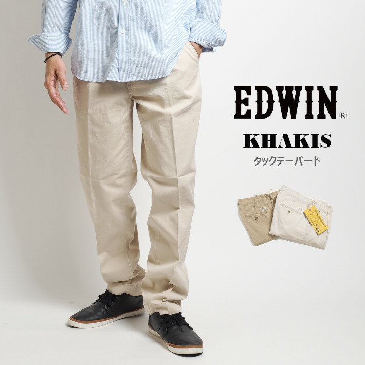 楽天市場】チノパン アメカジ（カラーホワイト）（メンズファッション