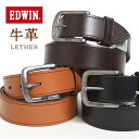 EDWIN エドウィン レザーベルト ステッチ 牛革 (0111177) ベルト 本革 メンズ カジュアル アメカジ ブランド