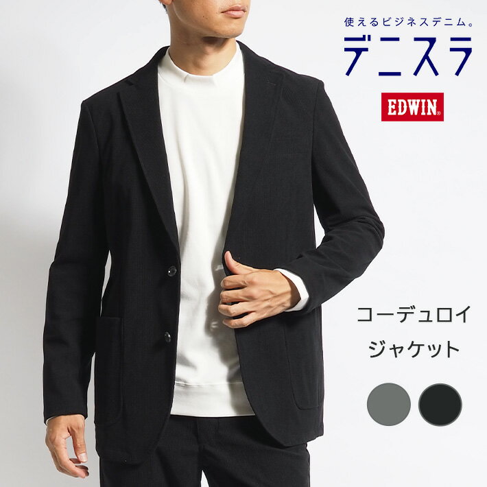 楽天市場】チェック パンツ(素材(生地・毛糸)コーデュロイ 楽天市場】チェック パンツ(素材(生地・毛糸)コーデュロイ