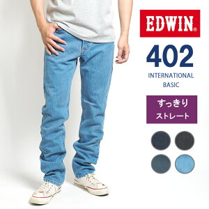 EDWIN ɥ 402 äꥹȥ졼  ǥ˥ѥ 100% Ծ忼  (E402) 󥿡ʥʥ١å ѥ ܥ ٤  ֥ 奢 ᥫ 夲̵ ̵