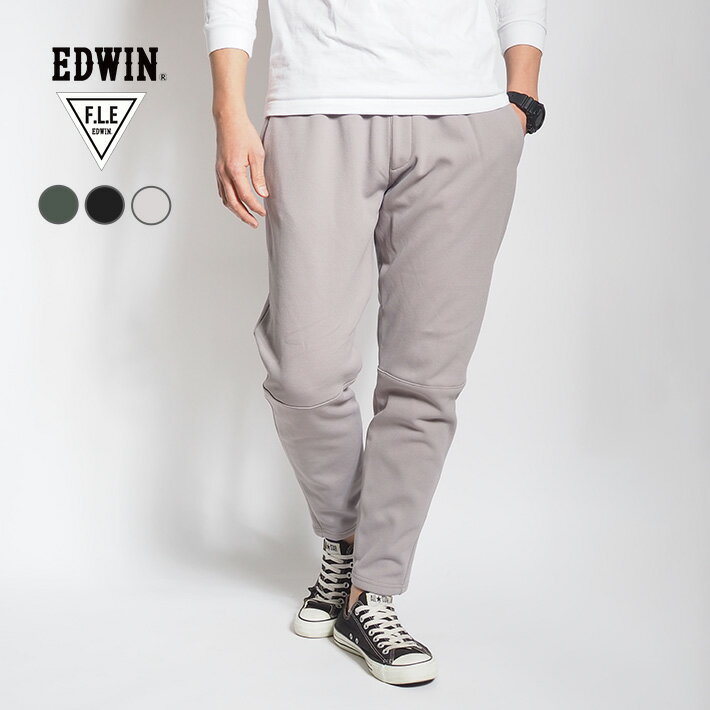 EDWIN　JERSEYS　スウエットパンツ　M　81　ネイビー　モクブルー EDWIN JERSEYS スウエットパンツ メンズM 81㎝ 霜降り ネイビー