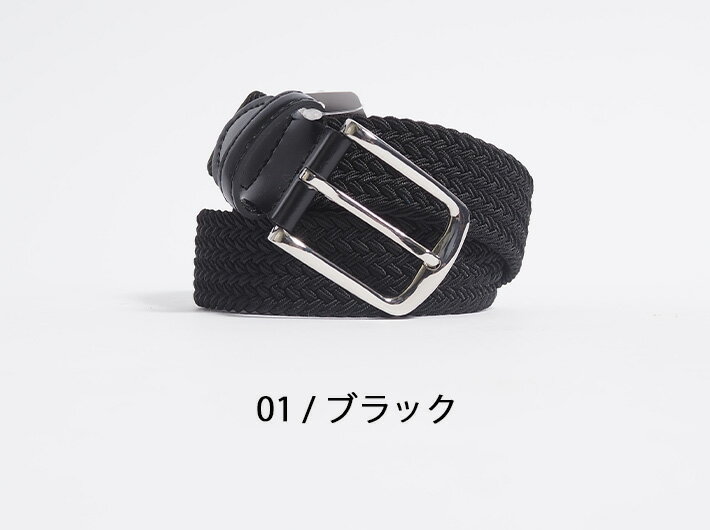 ベルト レディース ファッション アクセサリー オールシーズン ベルト ウエスト バンド ガードル ダブル バックル ブラック