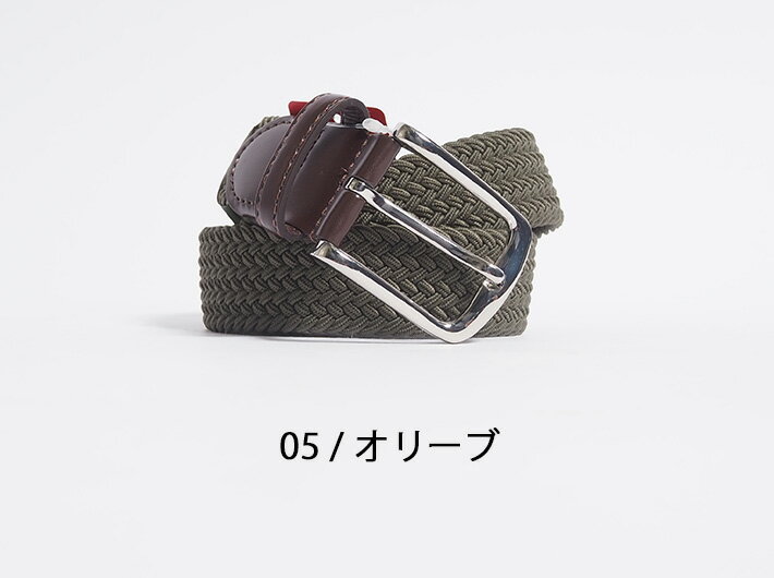 ベルト レディース ファッション アクセサリー オールシーズン ベルト ウエスト バンド ガードル ダブル バックル ブラック
