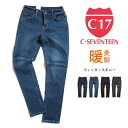 C17 シーセブンティーン レディース 暖パン ウィンタースキニー 裏起毛 ストレッチ (CW376) 暖かいパンツ 冬用 ズボン ブランド カジュアル きれいめ C-SEVENTEEN 送料無料