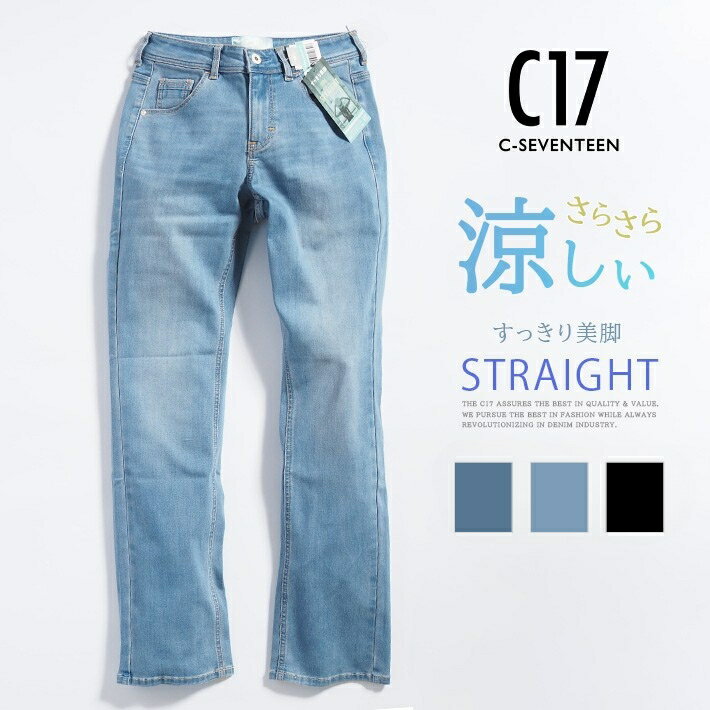 C17 ֥ƥ  äѥ ȥ졼 ȥå (CS323)  ܥ ղ ǥ ֥ C...