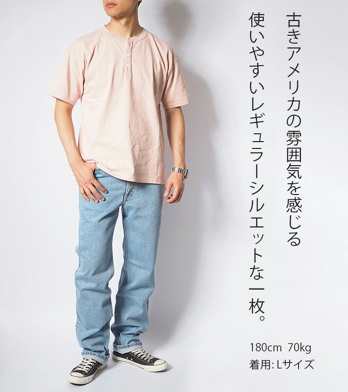 Goodwear グッドウェア Tシャツ 半袖 ヘンリーネック レギュラー USAコットン (2W7-2522) 半袖Tシャツ メンズ 無地 カジュアル アメカジ ブランド