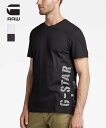 G-STAR RAW ジースターロウ Tシャツ サイドロゴプリント (D22780-336) 半袖Tシャツ メンズ ブランド インポート カジュアル アメカジ