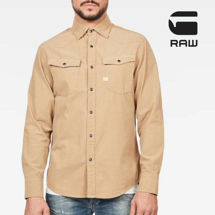 G-STAR RAW ジースターロウ コーデュロイシャツ (D16044-A142-436) 長袖シャツ ウェスタンシャツ メンズ カジュアル アメカジ インポート ブランド