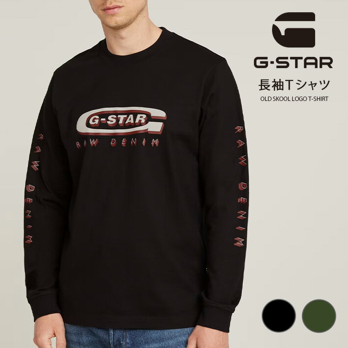 G-STAR  T Ĺµ G ץ (D25152-C336) ĹµT ƥ 롼ͥå ݼ  奢 ݡ ֥