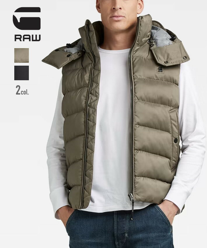 G-STAR RAW ジースターロウ 中綿ベスト キルティング 撥水 (D20101-D199-273/D20101-D199-6484) ジャケット アウター メンズ ブランド インポート カジュアル アメカジ グレー ブラック