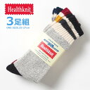 ヘルスニット 靴下 メンズ HEALTHKNIT ヘルスニット ソックス 靴下 3足組 シンカーライン (191-3392) 3Pソックス 3足セット 厚手 メンズ カジュアル アメカジ ブランド