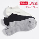 HEALTHKNIT ヘルスニット 靴下 アンクルソックス 3足組 ペナントベーシック (191-3663) 3Pソックス くるぶし くつ下 メンズ ブランド カジュアル アメカジ(4)