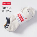 HEALTHKNIT ヘルスニット 靴下 ショートソックス 3足組 2本ライン (191-3702) 3Pソックス くるぶし くつ下 メンズ ブランド カジュアル アメカジ