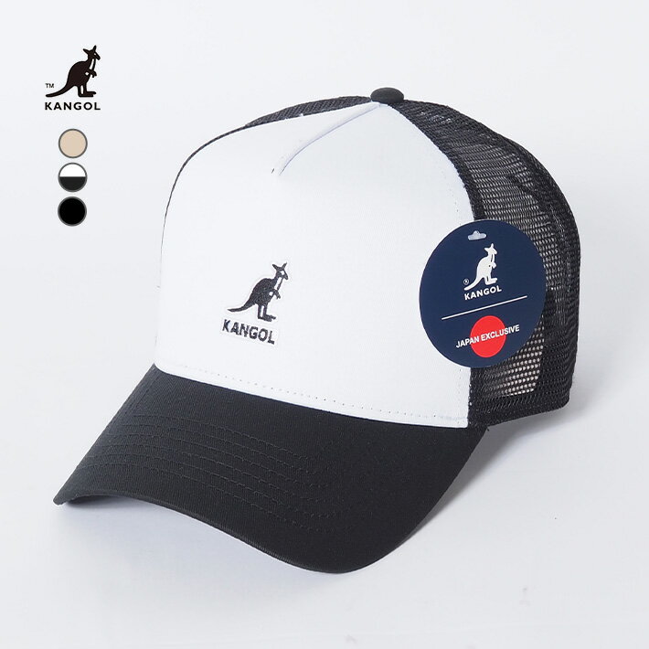 楽天市場】kangol ヴィンテージの通販