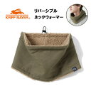 KRIFF MAYER(クリフメイヤー) 商品一覧ページへ →【M's SANSHIN】トップページへ戻る 秋冬シーズンに活躍してくれるリバーシブルネックウォーマー。両面使えるリバーシブルデザインで、ピスネームがワンポイントで付きます。フィット感を調整できるアジャスター付き。防寒性はもちろん、コーデのアクセントにもぴったりなアイテムです。 ■素材 【本体・ボア】ポリエステル 100% ■品番 2464903 ■サイズ 首周り：68cm / 幅：18cm KRIFF MAYER クリフメイヤー くりふめいやー ボアネックウォーマー マフラー スヌード レディース ユニセックス 男女兼用 ペアルック キャンプ アウトドア フェス 海 山 川 サイクリング 【あす楽対応商品】【コンビニ受取対応商品】KRIFF MAYER / クリフメイヤーアメリカ西海岸をイメージしたアメカジをベースに、現代のトレンドをMIXさせた古着感覚のデイリーウエアブランド。古着が持つ特有の色合いやヤレ感、そして古着が作られた背景(カルチャー)を感じさせるデザインやプリントに、現代のトレンドとクリフメイヤー独自の切り口をミックス。ベーシック、かつオリジナリティー溢れる新しいアメリカンデイリーウエアとして、現代を生きる人々のライフスタイルを提案します。 商品説明 秋冬シーズンに活躍してくれるリバーシブルネックウォーマー。両面使えるリバーシブルデザインで、ピスネームがワンポイントで付きます。フィット感を調整できるアジャスター付き。防寒性はもちろん、コーデのアクセントにもぴったりなアイテムです。 素材 【本体・ボア】ポリエステル 100% 品番 2464903 サイズ 首周り：68cm / 幅：18cm