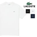 ラコステ 服 メンズ LACOSTE ラコステ Tシャツ 半袖 クルーネック ワンポイント 無地 クラシックフィット (TH5582) 半袖Tシャツ メンズ ブランド 紳士 カジュアル スポーツ 白紺黒 父の日ギフト