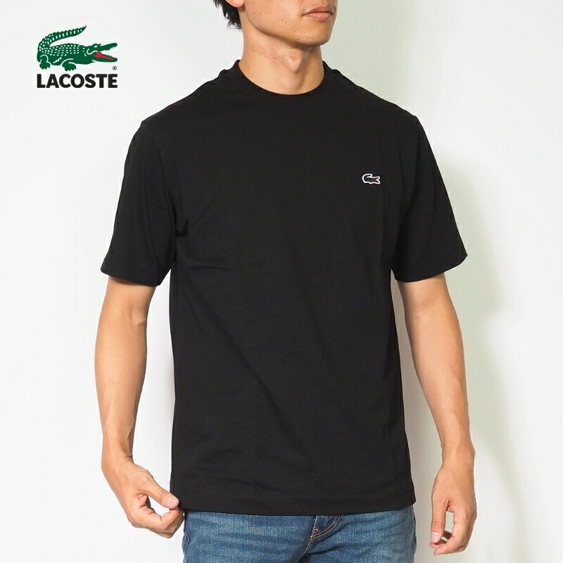 楽天市場】ラコステ tシャツ メンズ（カラーブラック）（メンズ