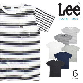 LEE リー Tシャツ 半袖 胸ポケット付き (LT2858) 半袖Tシャツ ポケットTシャツ ワンポイント 無地 ボーダー 白紺黒 メンズ レディース ペアルック カジュアル アメカジ ブランド