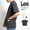 リー ペアTシャツ LEE リー Tシャツ 半袖 サイドポケット カモ柄 CAMO (LT3003) 半袖Tシャツ メンズ レディース ペアルック カジュアル アメカジ ブランド