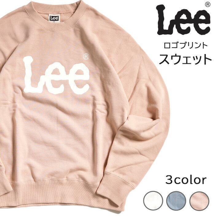 楽天市場】lee トレーナー(スウェット・トレーナー|トップス 楽天市場】lee トレーナー(スウェット・トレーナー|トップス