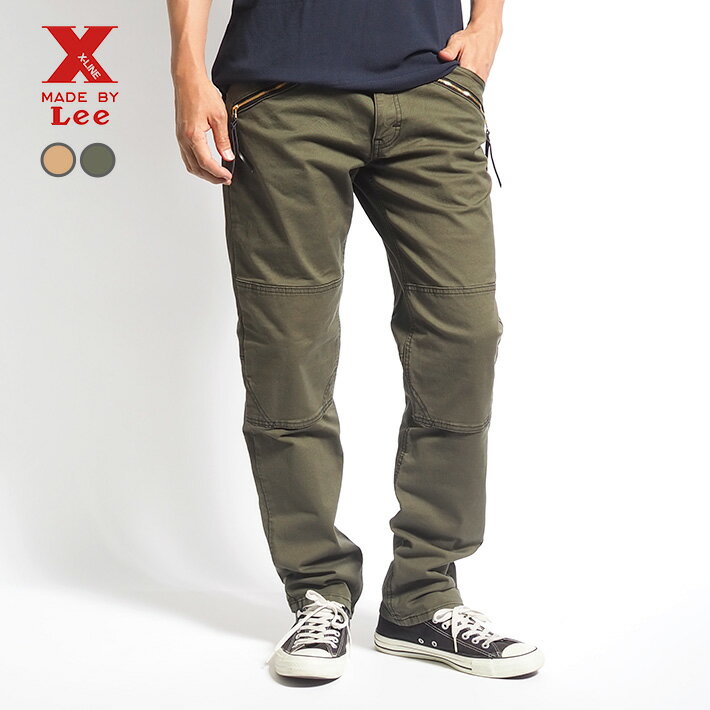 楽天市場】LEE デニム（カラーカーキグリーン）（メンズファッション