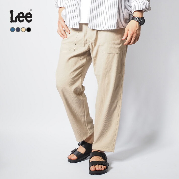 楽天市場】オーバーオール lee（カラーベージュ）（メンズファッション