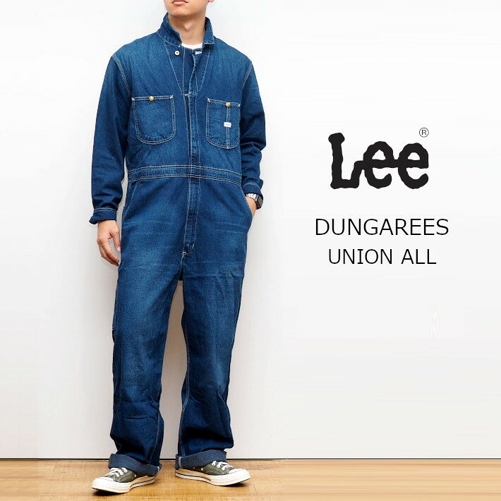 楽天市場】Lee（サイズ（S/M/L）S・身長（cm）155 ～ 160