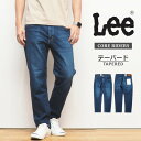 LEE リー ジーンズ テーパード コアライダース 日本製 ...