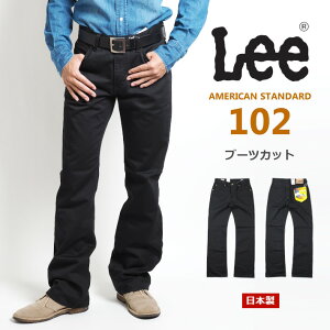 LEE ꡼ ꥫ󥹥 102 ֡ĥå ƥ  (01020-375) ե쥢ѥ  ֥ 奢 ᥫ ֥å  ̵ 夲̵