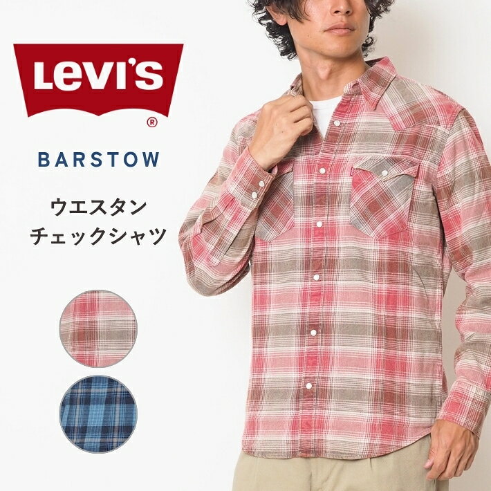 Levi's チェック柄 ワークジャケット Mサイズ 楽天市場】リーバイス ジャケット（柄チェック）（メンズファッション