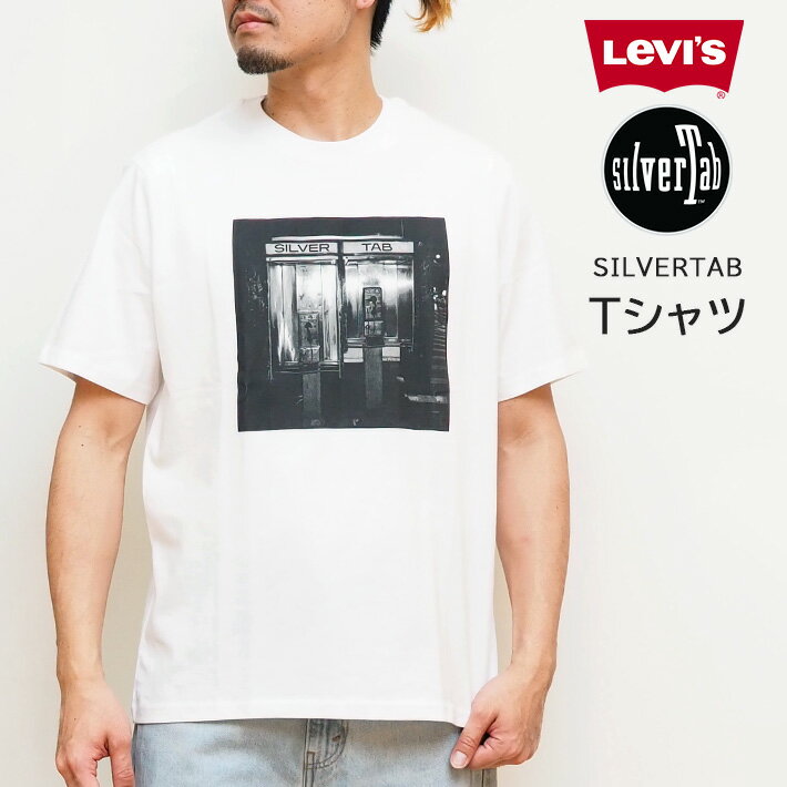 LEVIS SilverTab リーバイス シルバータブ Tシャツ 半袖 ボックスフォト (161431397) 半袖Tシャツ メンズ カジュアル アメカジ ブランド Levi 039 s りーばいす