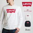 LEVIS リーバイス ロンT バットウィングロゴプリント (360150013/360150010) 長袖Tシャツ 白黒 メンズ レディース ペアルック カジュアル アメカジ ブランド Levi 039 s りーばいす