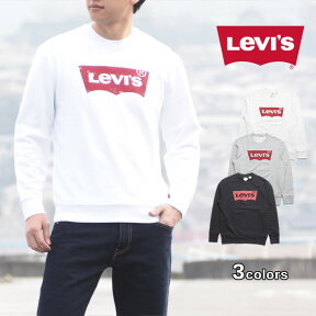 Levi's リーバイス トレーナー 裏毛 バットウィングロゴ (194920029/194920026/194920027) スウェットシャツ クルーネック メンズ カジュアル アメカジ ブランド LEVIS りーばいす