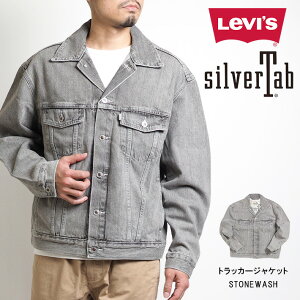 LEVIS SilverTab ꡼Х С G ȥå㥱å ǥ˥ (A31790002) ǥ˥ॸ㥱å  3rd 饤ȥ  奢 ᥫ ֥ Levi's ꡼Ф ̵