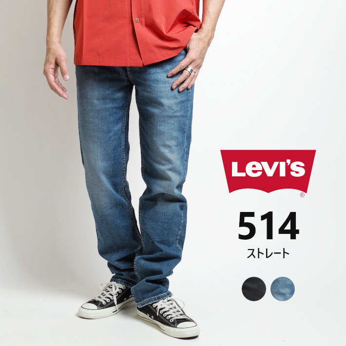 ڥ20%OFFۥ꡼Х 514 ȥ졼  ǥ˥ѥ ȥå (005141657/005141658) ܥ  ֥ 奢 ᥫ LEVIS Levi's ꡼Ф ֥å  ̵