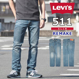 ڥLEVI'S ꡼Х 511  ڥ (045112017) ǥ˥ѥ ѥ   奢 ᥫ 夲̵ ̵