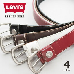 リーバイス LEVIS Levi's リーバイス レザーベルト 牛革 ボタン (15116091) ベルト 本革 べると 黒白茶赤 フリーサイズ メンズ レディース ユニセックス カジュアル アメカジ ブランド りーばいす