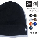 NEW ERA ニューエラ ニットキャップ フラッグロゴ刺繍 (BASIC CUFF KNIT) ニット帽子 ワッチキャップ メンズ レディース ユニセックス カジュアル アメカジ スポーツ ブランド