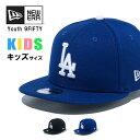 NEW ERA ニューエラ キャップ キッズ YOUTH 9FIFTY LAロゴ ロサンゼルス・ドジャース 定番 帽子 (YOUTH 950 LOSDOD) 子...