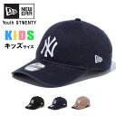 NEW ERA ニューエラ YOUTH 9FIFTY スナップバックキャップ LAロゴ (11308491) ロサンゼルス・ドジャース キャップ 帽子 ぼうし 定番 キッズ 子供用 お揃い 親子コーデ カジュアル アメカジ スポーツ ストリート ダンス ブランド あす楽