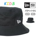 NEW ERA ニューエラ バケットハット キッズ バケット01 フラッグロゴ 帽子 (13562319) 子供用 カジュアル アメカジ スポーツ ブランド