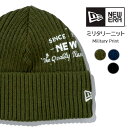NEW ERA ニューエラ ニットキャップ 編みこみ ステンシルプリント (13327740/13327741/13327742) メンズ レディース ブランド...