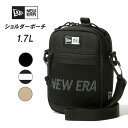 ニューエラ ショルダーポーチ 1.7リットル (14521317/14521313/14398027) メンズ レディース カジュアル アメカジ スポーツ ブラ...